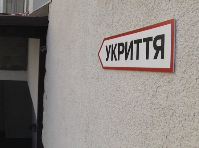 Час в укритті – прогул? Чи має право працедавець платити меншу зарплату продавцям