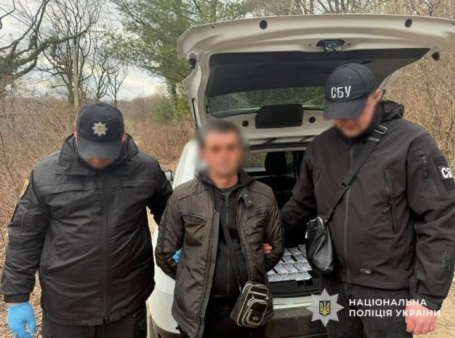 Постачальника криміналітету затримала поліція на Мукачівщині