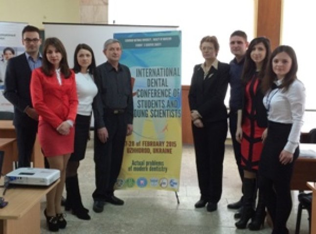 В Ужгороді відбулась конференція з питань стоматології