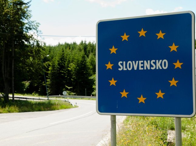 Словаччина із 5 до 14 жовтня запроваджує посилені перевірки на кордоні