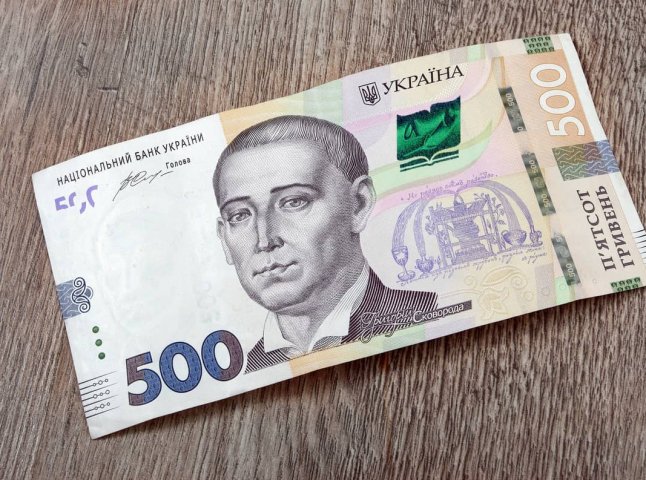 Чи змінились доплати до пенсії у 2026 році: точні суми із січня по грудень