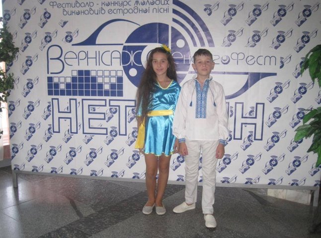 Мукачівці здобули нагороди на фестивалі-конкурсі молодих виконавців естрадної пісні "ВЕРНІСАЖ ЕнергоФест"