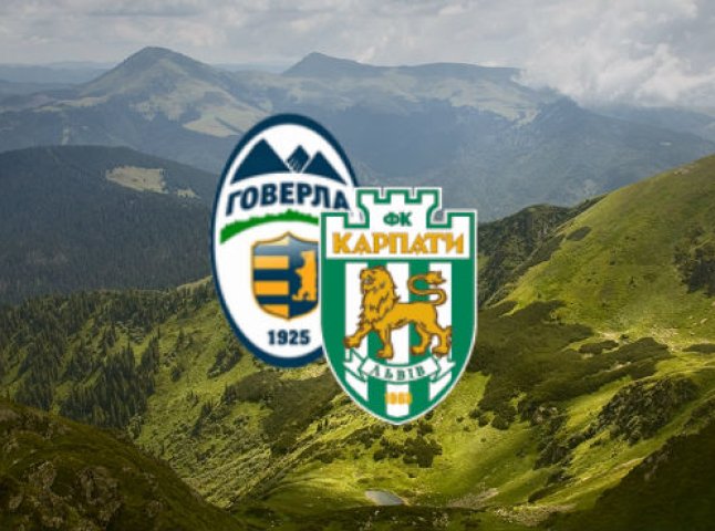 У матчі 27 туру Прем’єр-ліги "Говерла" перемогла "Карпати"