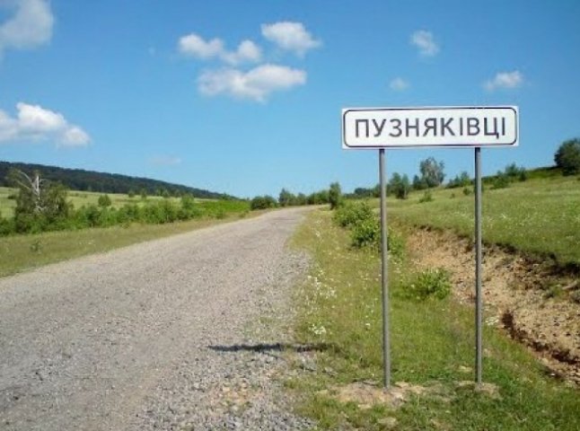 Кольчинська селищна рада ініціювала об’єднання у громаду із двома селами Мукачівщини