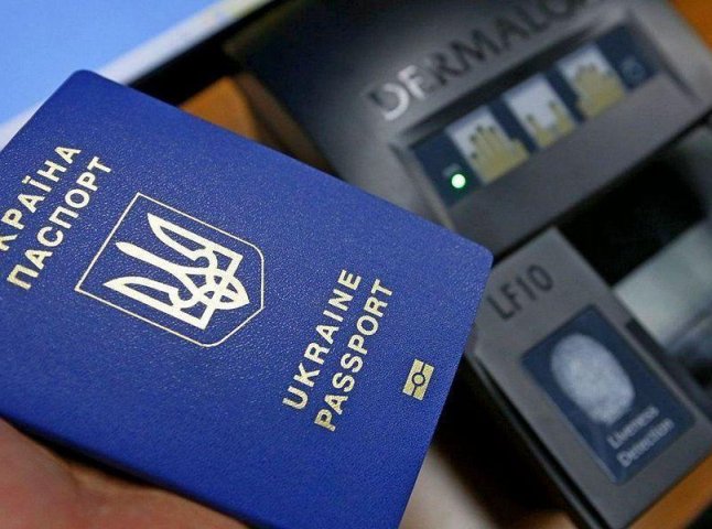З 1 січня в Україні подорожчають біометричні паспорти