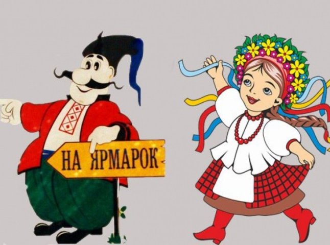 Мед, сир та вино: в Ужгороді відбудеться Петрівський ярмарок