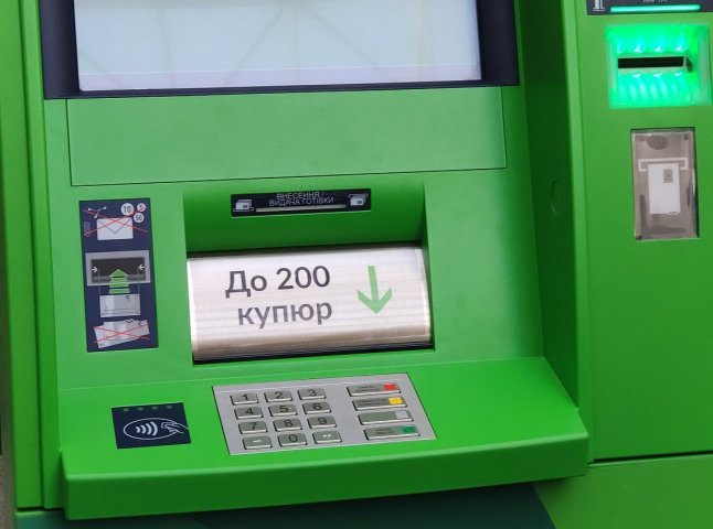 Банкомати і термінали ПриватБанку не працюватимуть: для українців озвучили попередження