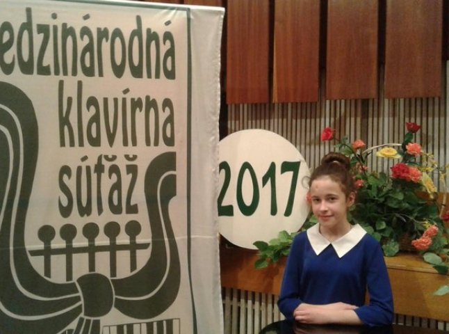 Юна мукачівка стала фіналісткою Міжнародного фортепіанного конкурсу