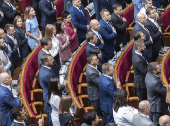 Депутати проголосували за законопроект про імпічмент президента