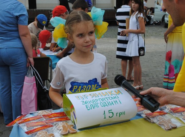 В Ужгороді під час благодійного концерту збирали гроші військовим у зоні АТО