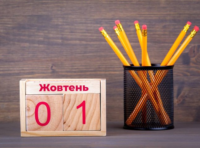 Через 3 тижні в Україні запровадять нововведення, про яке раніше попередили Базова соціальна допомога з 1 жовтня