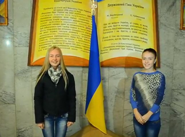 Студенти мукачівського вишу записали звернення до воїнів України (ВІДЕО)