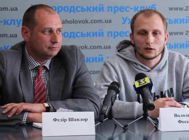 В Ужгороді обговорили передвиборчу ситуацію в Україні та на Закарпатті