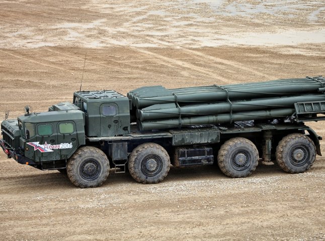 Сьогодні росія випустила 3 ракети по Дніпропетровщині: офіційні подробиці