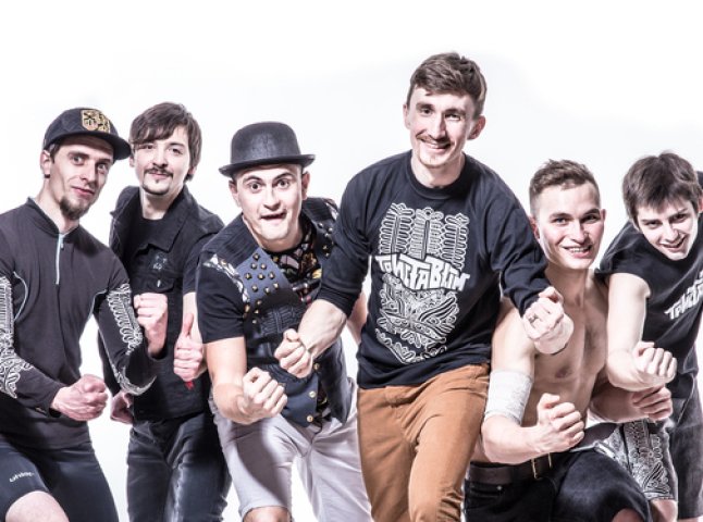 Ужгородський рок-гурт «Триставісім» виступить у Польщі