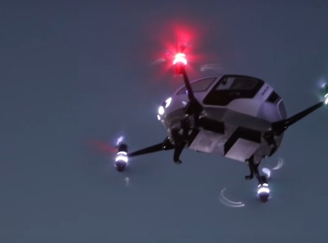 У Мукачеві збили дрон, який, попри заборону, запустили у повітря