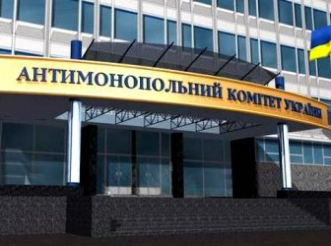 Антимонопольний комітет оштрафував ужгородський водоканал за зловживання монопольним становищем