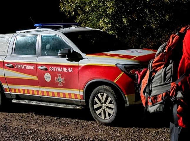 Четверо грибників заблукали в лісі на Тячівщині Четверо грибників заблукали в лісі на Тячівщині