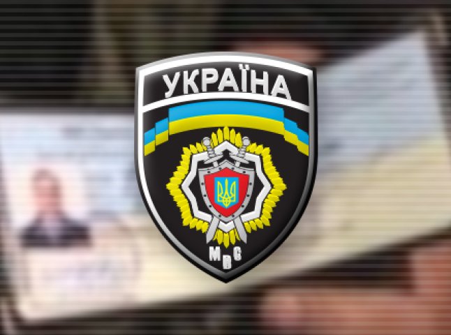 У Волновасі затримали мукачівського псевдогенерала, який представлявся міністром внутрішніх справ