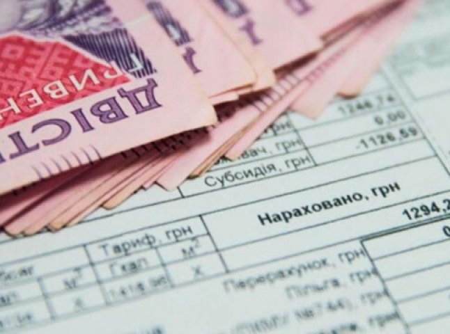 Українців не штрафуватимуть за невчасну оплату "комуналки" за січень