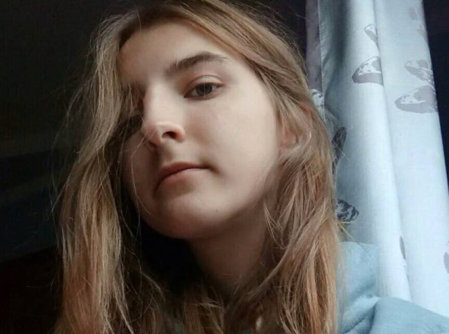 Зникла 17-річна студентка: дівчину оголосили в розшук