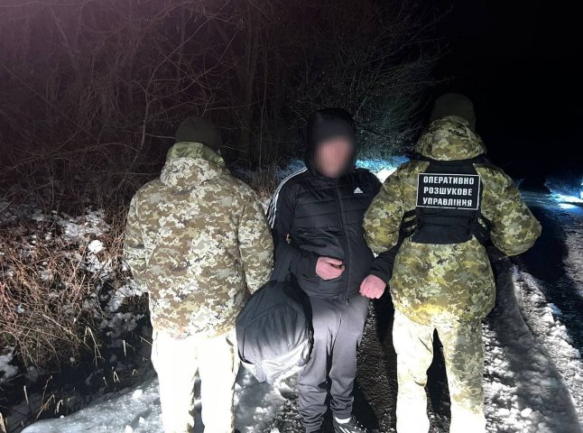 На кордоні з Угорщиною та Словаччиною затримали 12 військовозобов’язаних