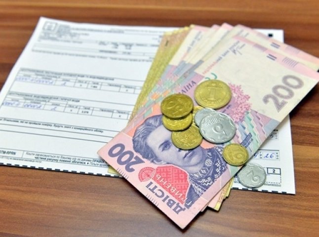 Депутати Ужгородської міськради просять Київ переглянути тарифи на компослуги