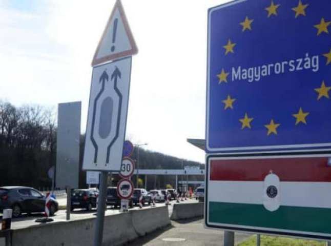 Угорщина потрапила до "червоної зони"