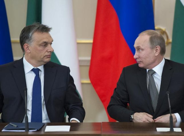 Сусідня Угорщина хоче дружити з Росією