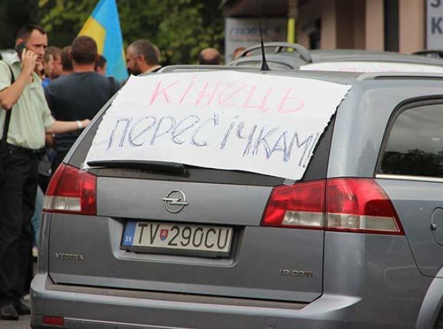 "Пересічники" розповіли, чому розблокували рух на КПП "Ужгород"