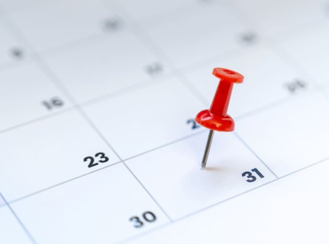 31 грудня свято за новим календарем - Щедрий вечір або Маланка