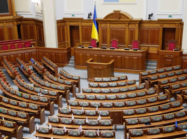 Рада забрала мандати в Медведчука та ще 4 нардепів