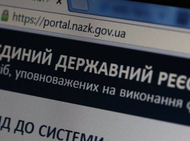Депутат Великолазівської сільської ради постане перед судом за неподання е-декларації