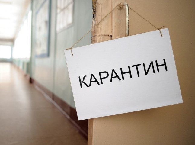 Із 5 лютого школи Ужгорода закривають на карантин