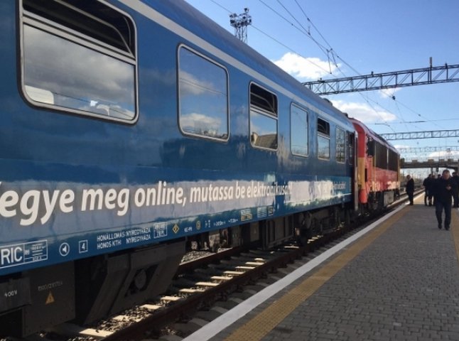 Відомий мандрівник розповів про плюси та мінуси потягу "Мукачево-Будапешт"