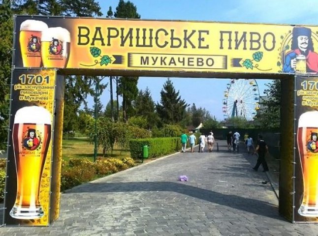 Мукачево анонсувало масштабний фестиваль у серпні