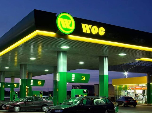 Графік роботи АЗС WOG вночі