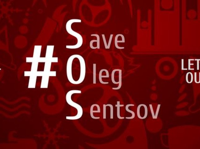 В Ужгороді проведуть акцію на підтримку ув’язненого у Росії режисера Олега Сенцова