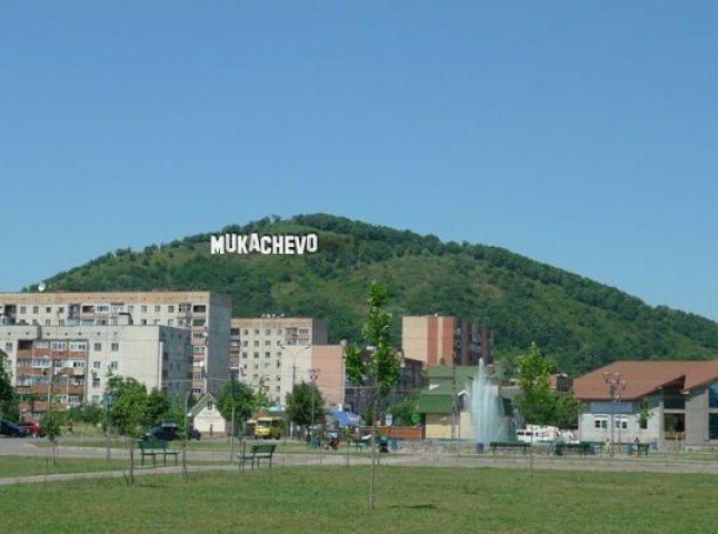 Сьогодні Верховна Рада може перейменувати місто Мукачеве на Мукачево