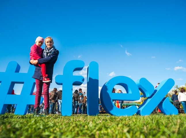 «Flex Family Day» – свято, яке об’єднало тисячі закарпатців