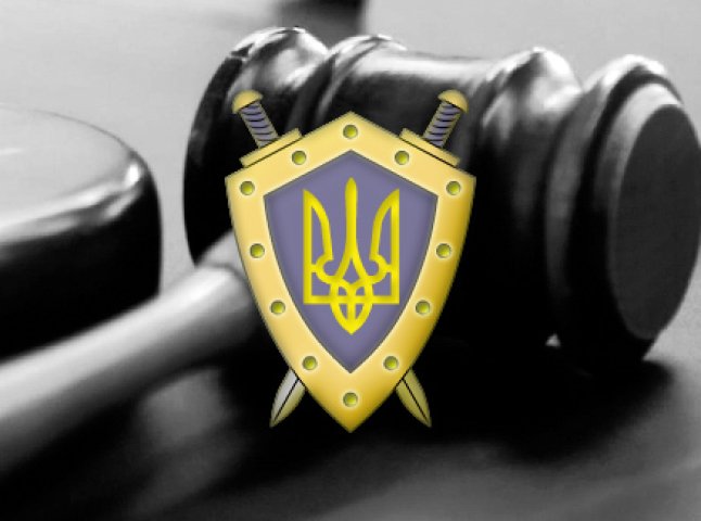 Прокуратура притягнула до відповідальності 10 посадовців Тячівщини