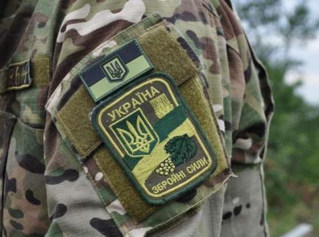 На підтримку української армії закарпатці дали 106 мільйонів гривень