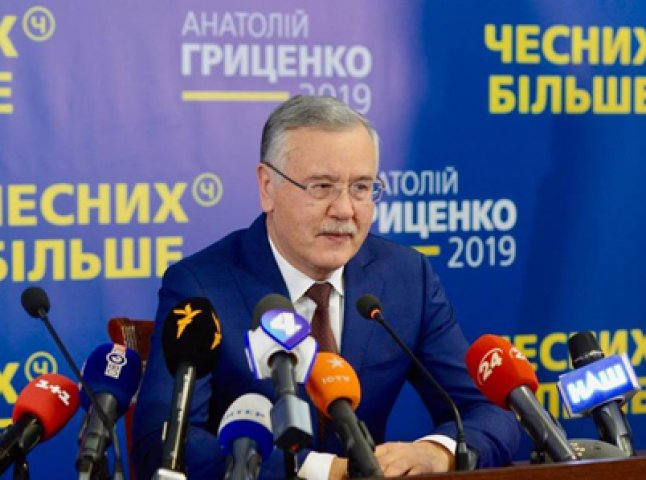 Гриценко заявив, що за жодних умов не проголосує за Порошенка