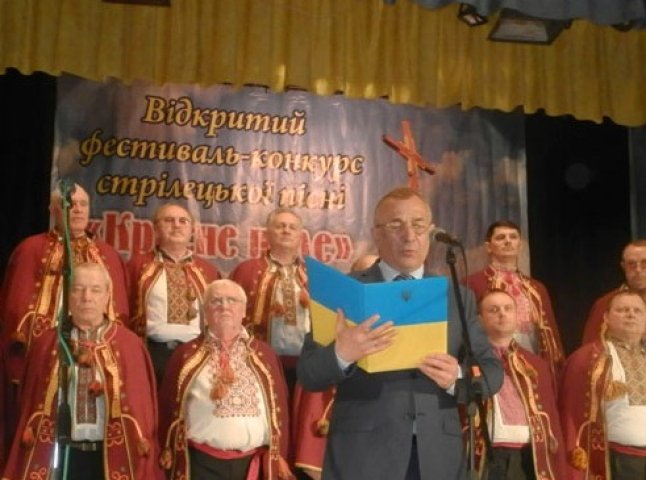 У Хусті відбувся фестиваль стрілецької пісні "Красне поле"