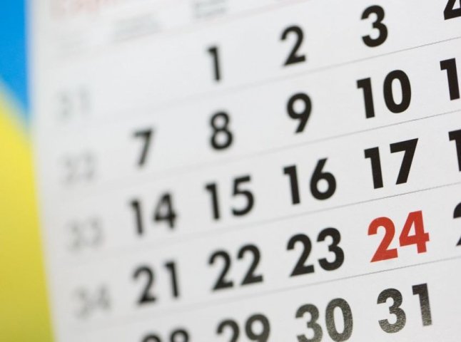 Затверджено список перенесених робочих днів на 2021 рік