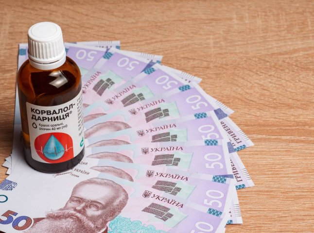 Для українців, які заробляють до 4660 гривень, озвучили інформацію про пільги