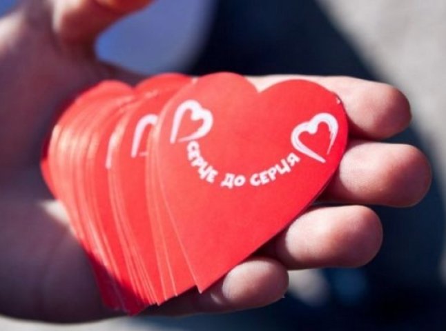 У фінальний день акції «Серце до серця» в Ужгороді зібрали 16 тисяч