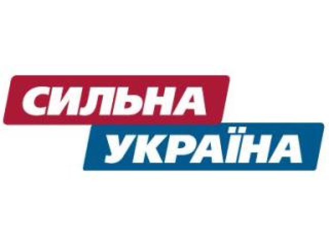 «Сильна Україна» представляє першу п’ятірку кандидатів до Мукачівської міської ради