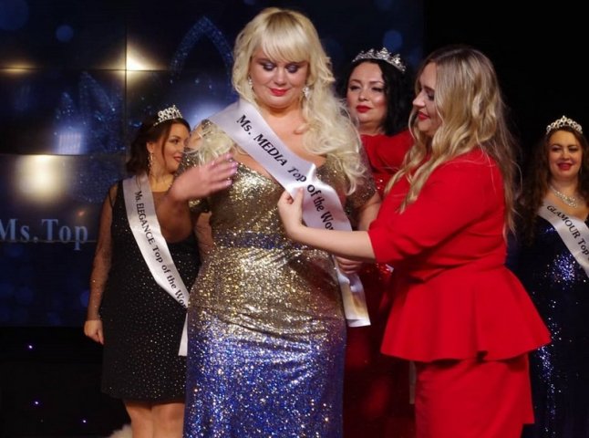 Дівчат запрошують взяти участь у конкурсі краси "Miss/Mrs Top Of the World Plus Size Ukraine" 