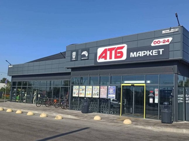 Ціни в АТБ цього тижня